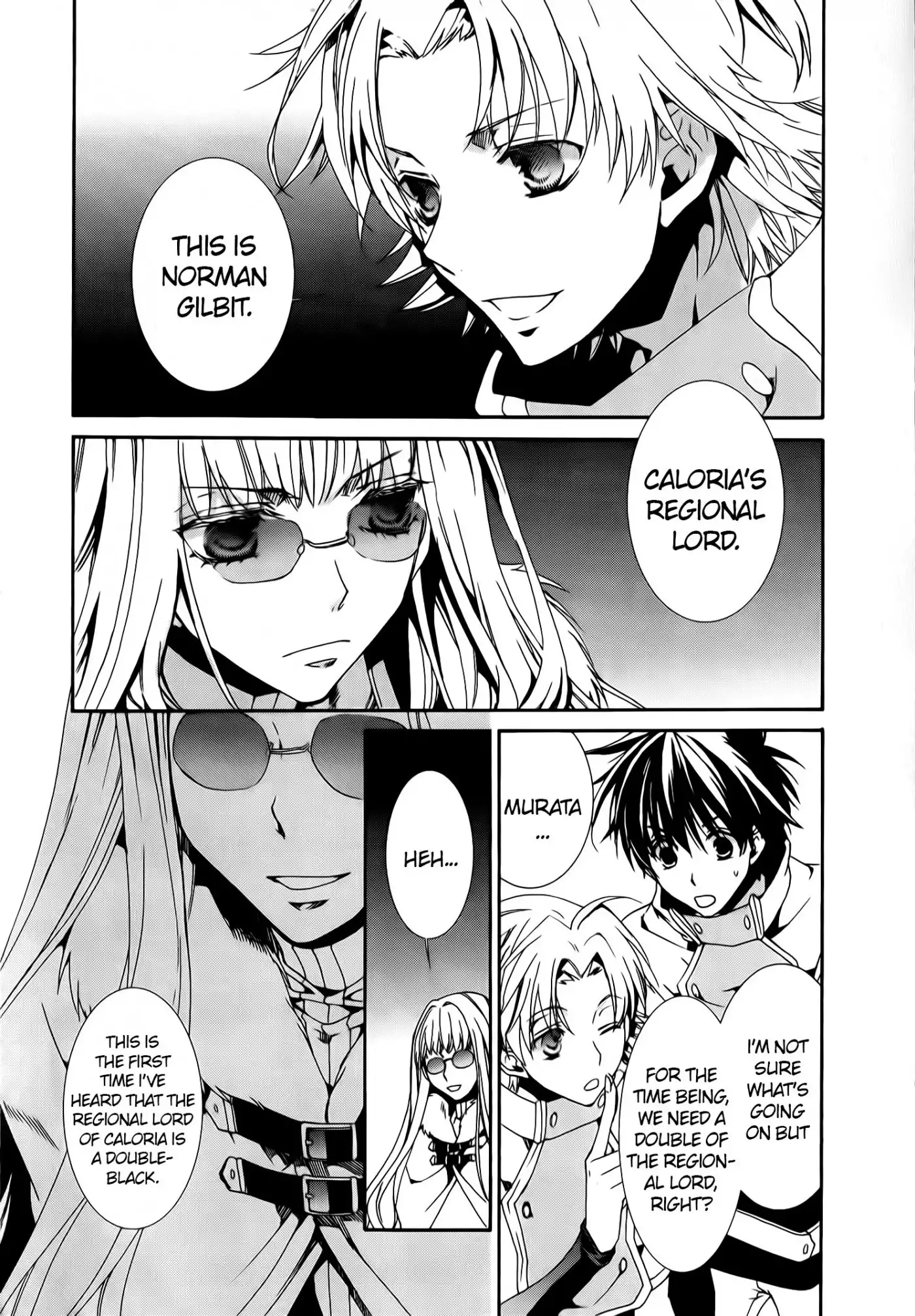 Kyou kara Ma no Tsuku Jiyuugyou! Chapter 75 13